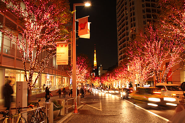 Роппонги хилз........