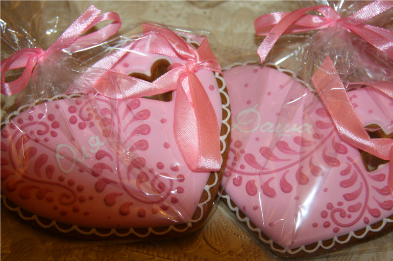 С днём святого...