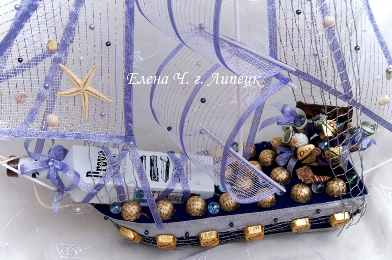 Кораблик с водочкой