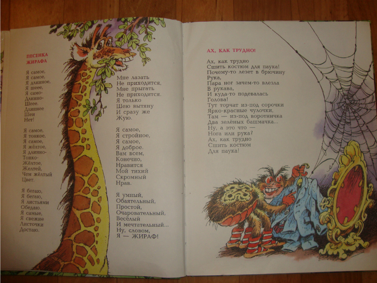 книги из библиотеки