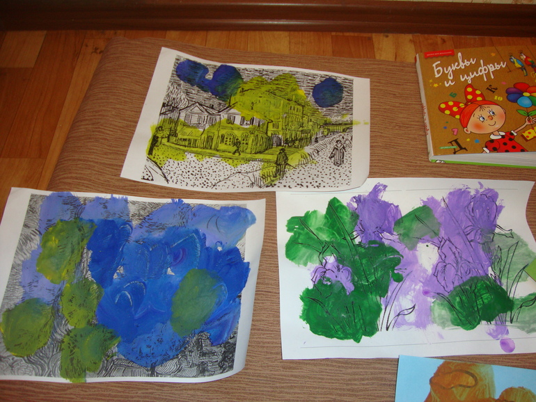 Наш Ван Гог