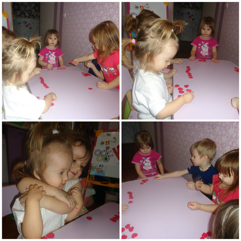 ТЗ
