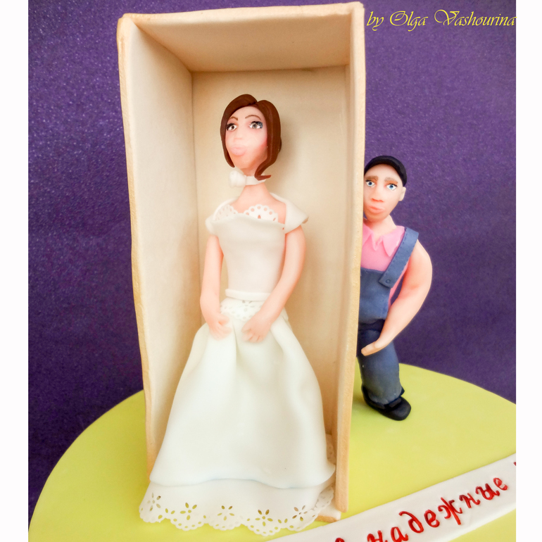 Торт "Передаем невесту в надежные руки!"