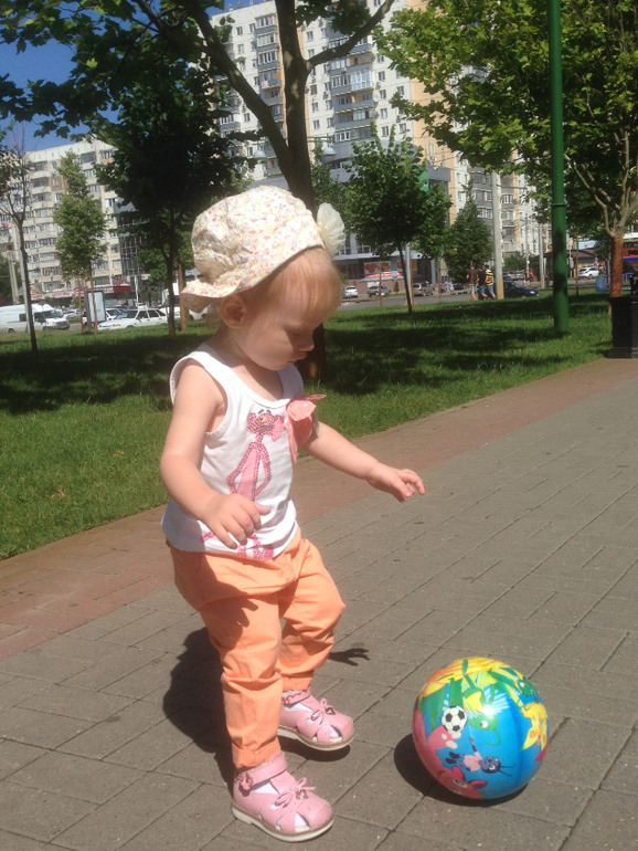 Вот так все меняется...