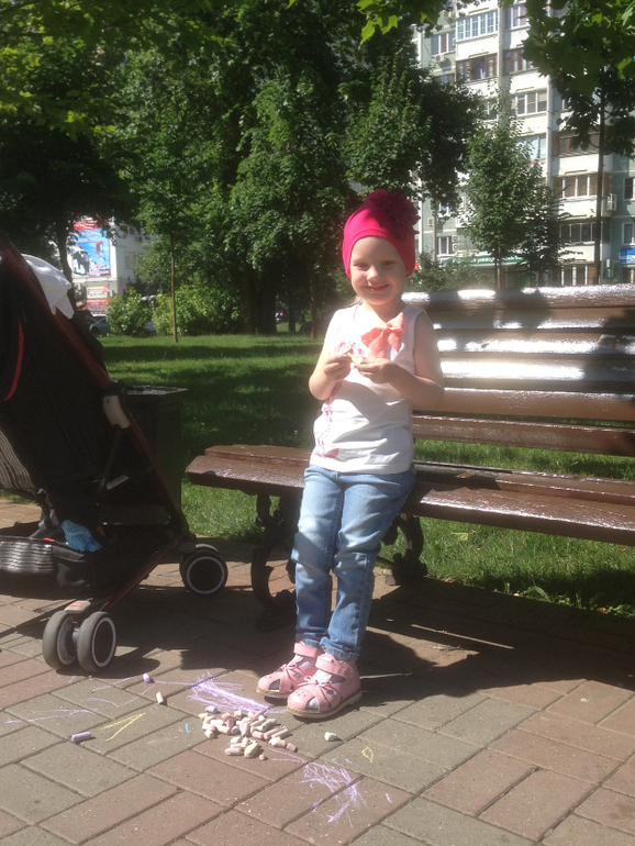 Вот так все меняется...