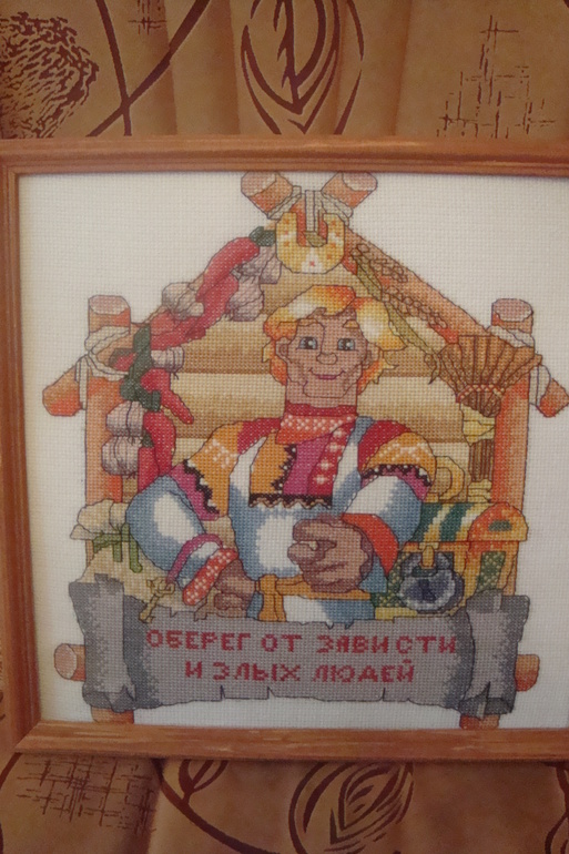 Мой отчетный за 2013 год.