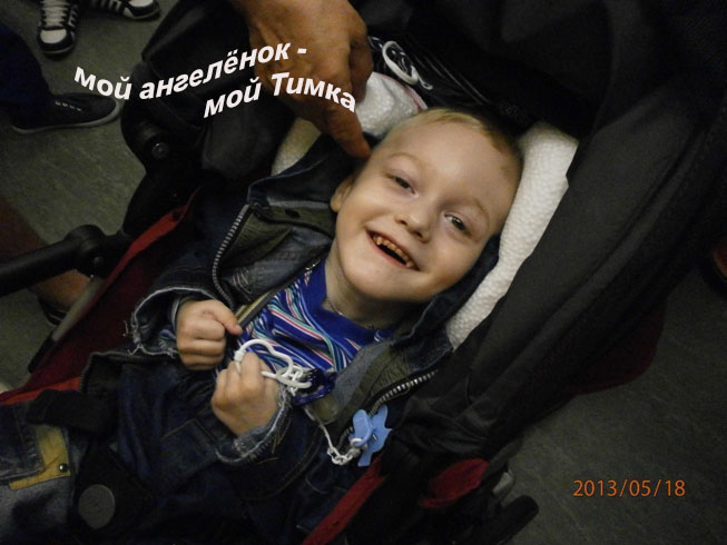 приятно познакомится....(обо мне)