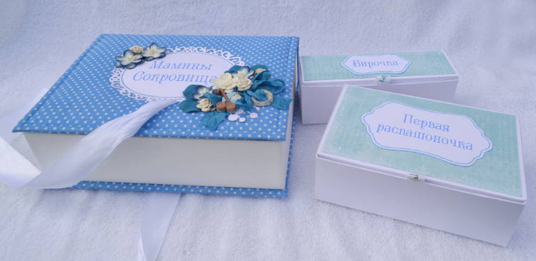 Мамины сокровища