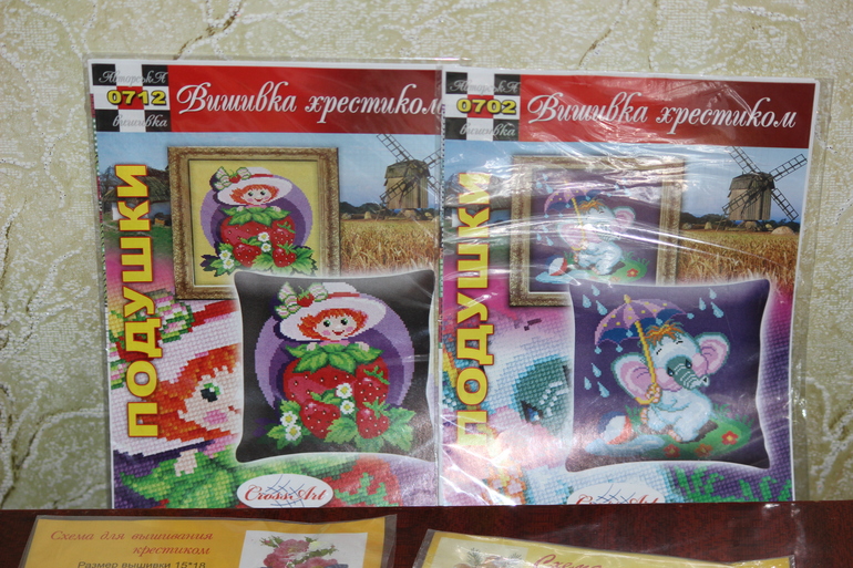 Подарочек на 8 марта)))