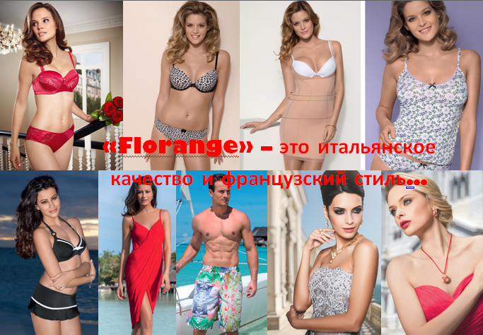 Заработать в декрете, легко!