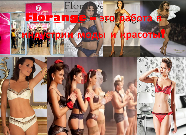 Заработать в декрете, легко!