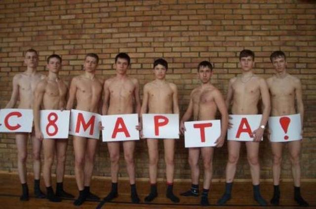 С праздничком мои хорошие!!!