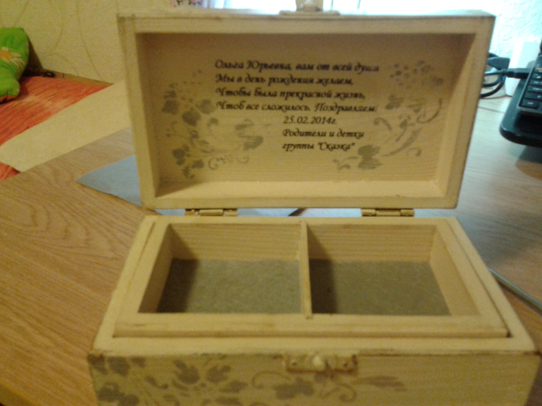 Малый чайный короб "Слоны"