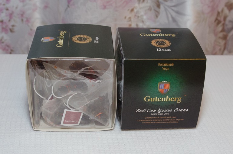 Хвастики по закупке Гутенберг