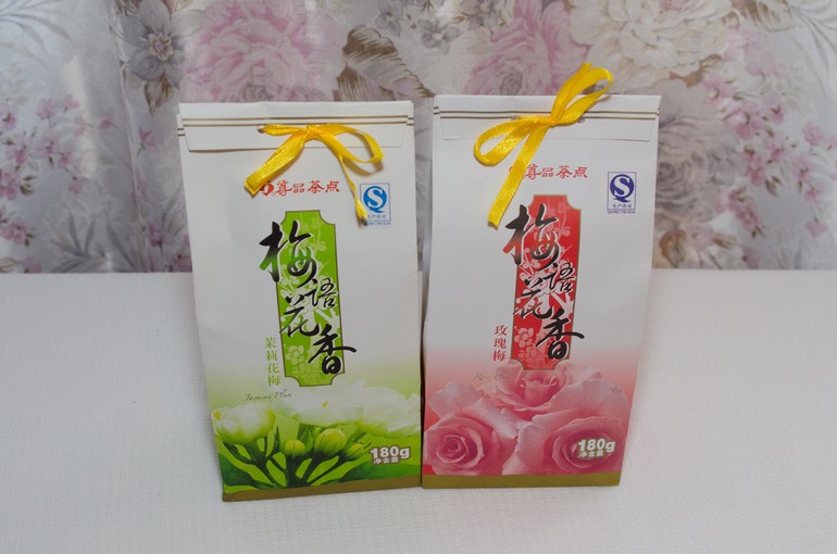 Хвастики по закупке Гутенберг