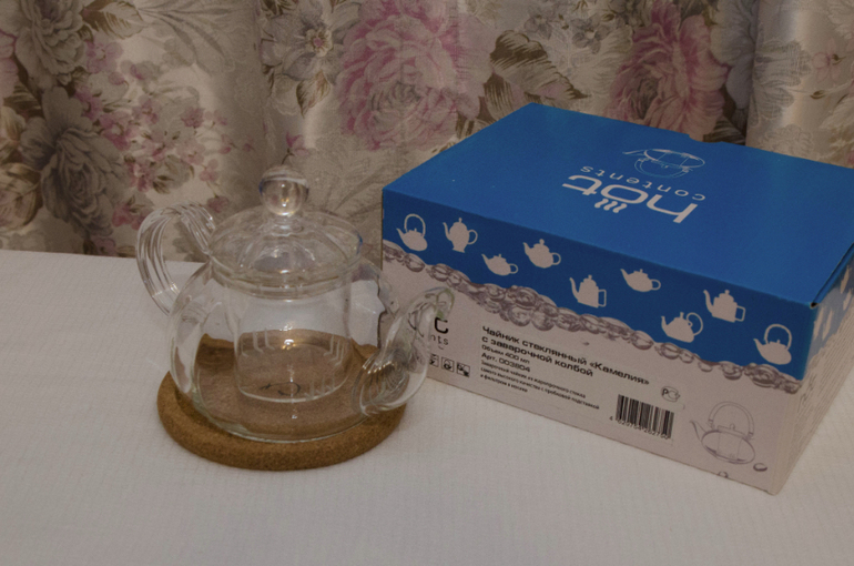 Хвастики по закупке Гутенберг