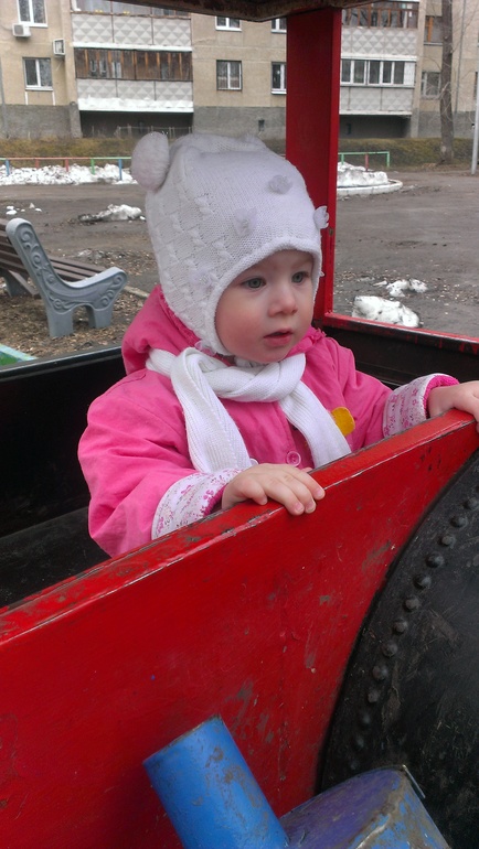 Полтора года нашему безграничному счастью)