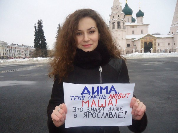 День рождения ребенка 1 год, сценарий дня рождения Голосовые поздравления от Путина на телефон. Поздравления от знаменитостей