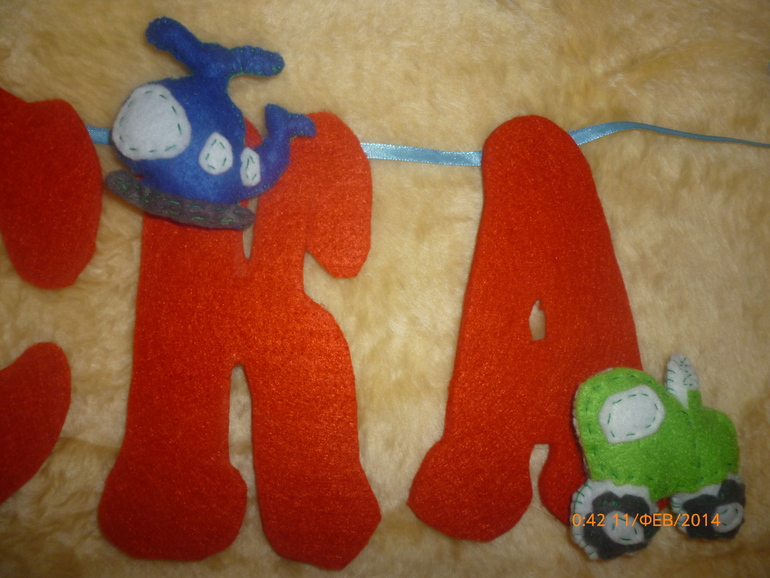 и снова пробую...