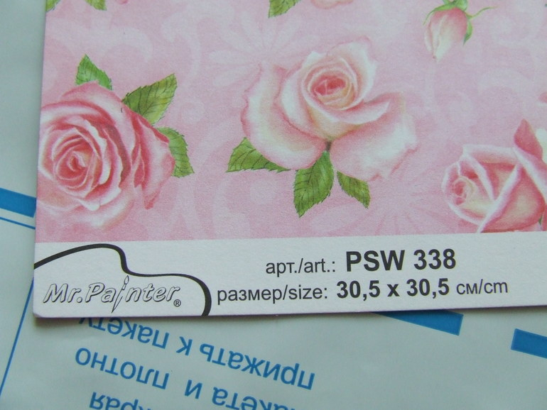 Не у кого нет лишнего листочка))