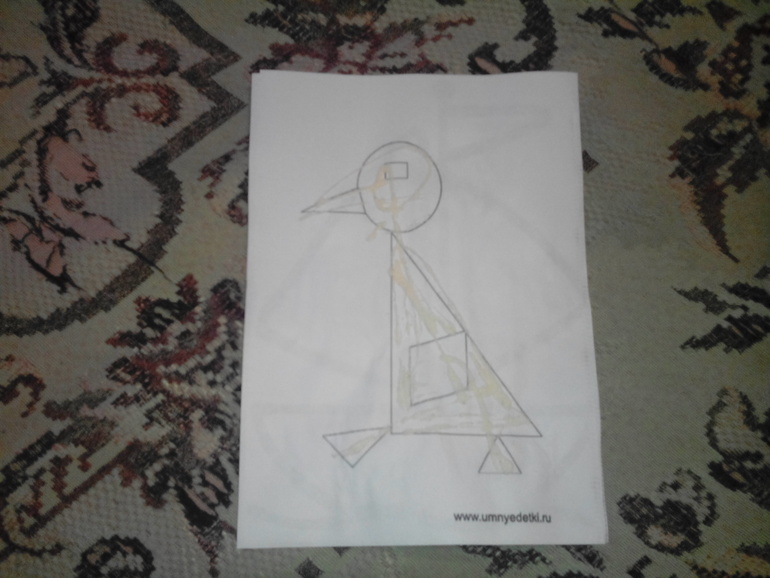 ФМ Фигуры Треугольник