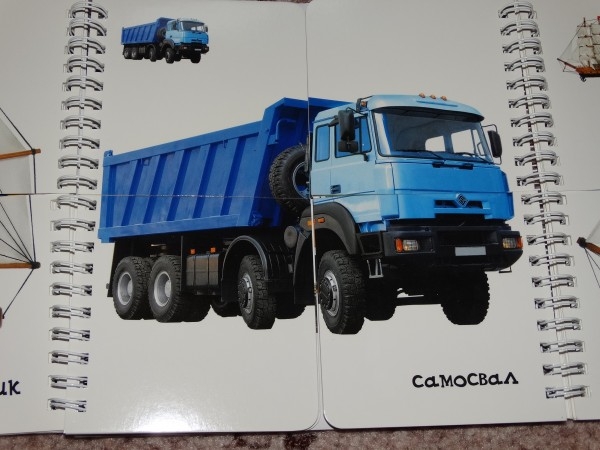 Книги по низкой цене в Май-шоп (живые фото)