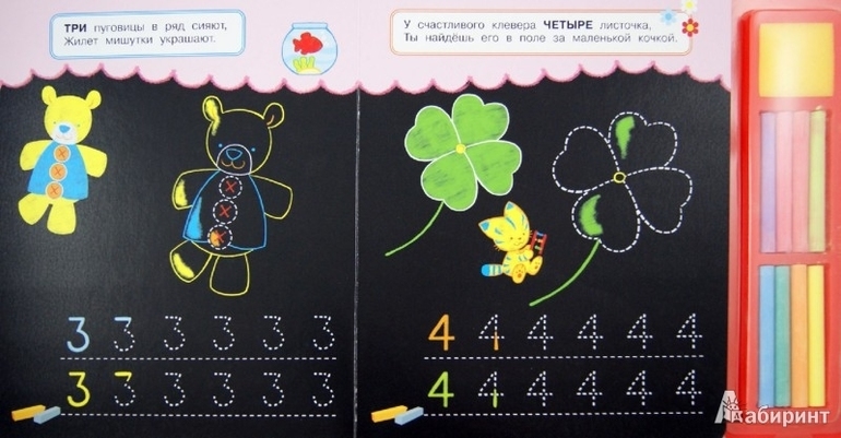 Книги по низкой цене в Май-шоп