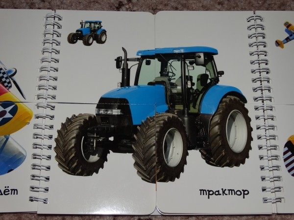 Книги по низкой цене в Май-шоп (живые фото)