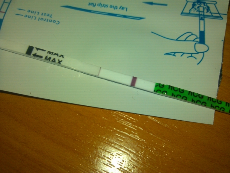 я прям чувствовала что должно получится...и пролет