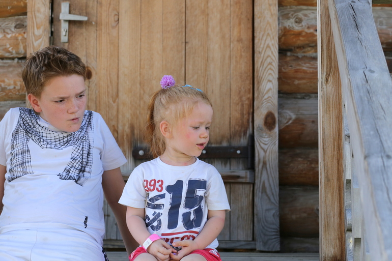 Этномир в портретах)))