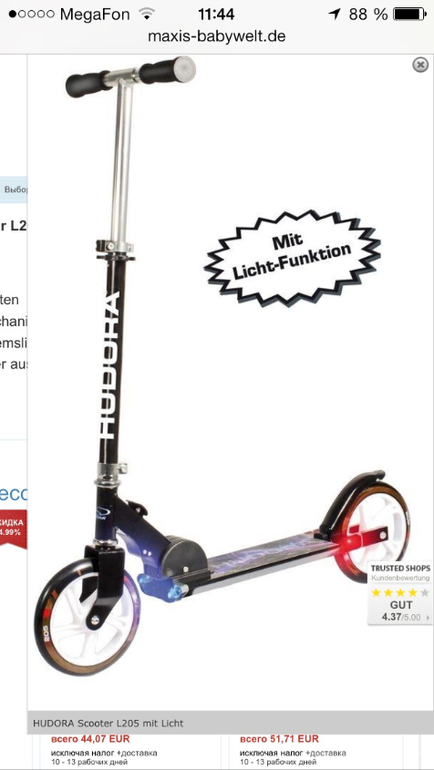 Выбор самоката на 5 лет