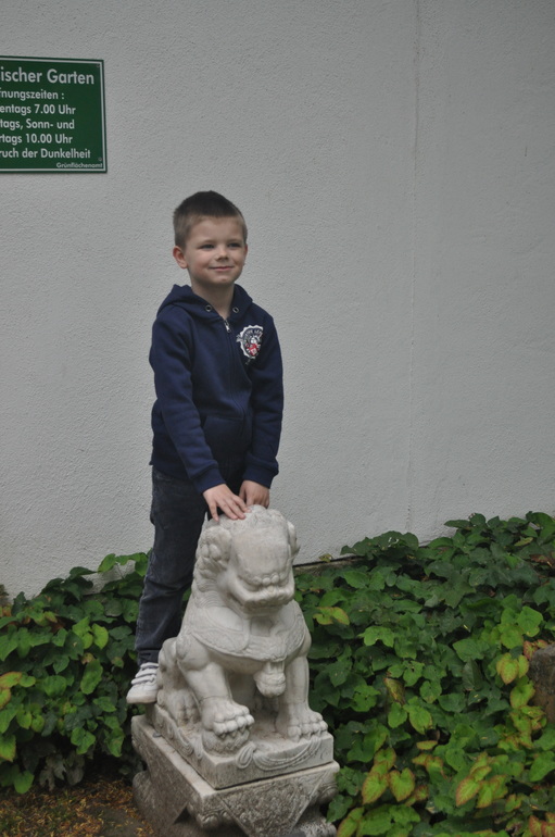 Гулялки по Германии