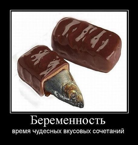 Немного посмеемся))))