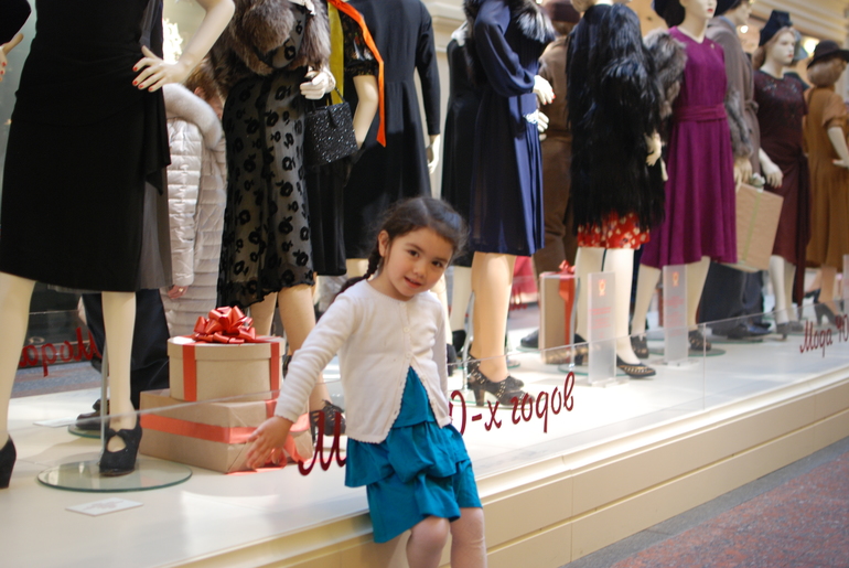 ГУМ-каток и все что поблизости интресное!