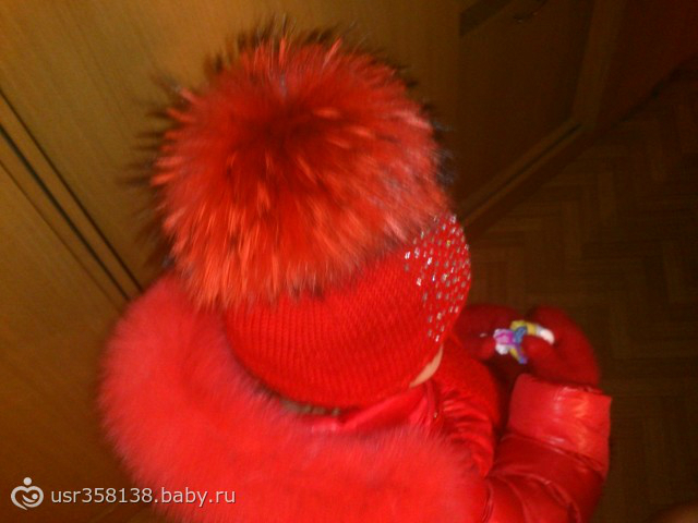 дама в красном)