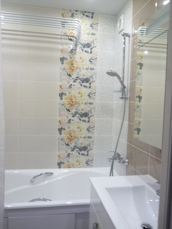 Мы это сделали!!!!!!!