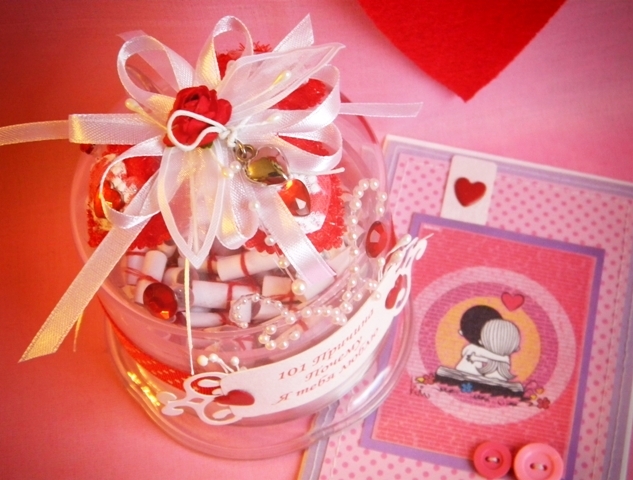 Причинки-валентинки!