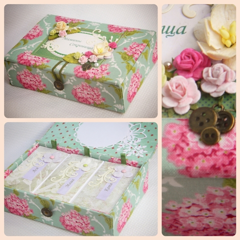 Мамины сокровища...