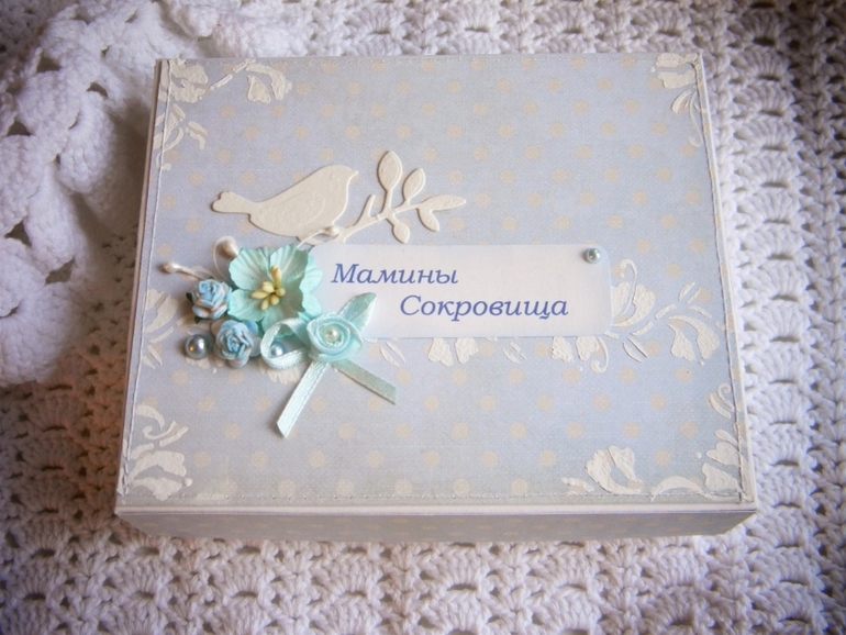 №2(большая)