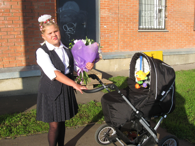 Накидка для ног Teutonia