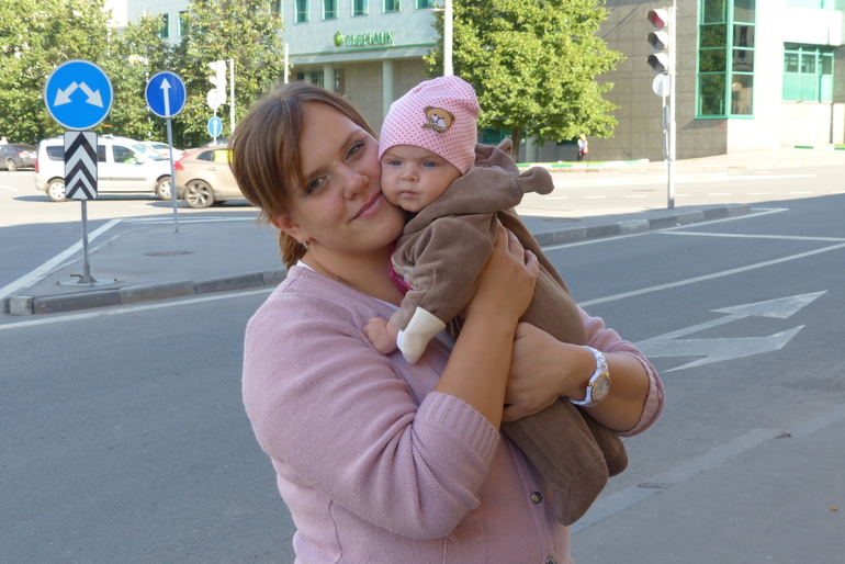 Моя принцесска