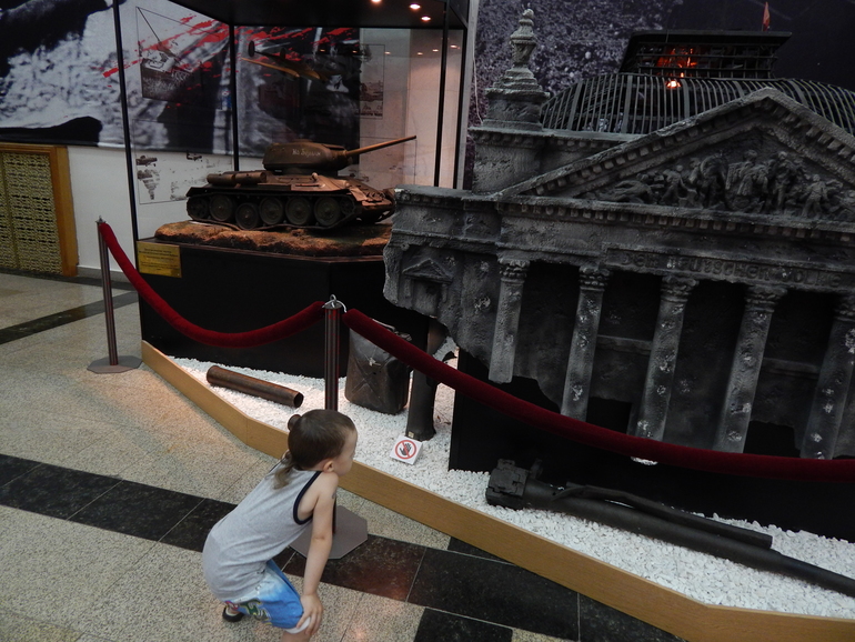 Поклонная гора