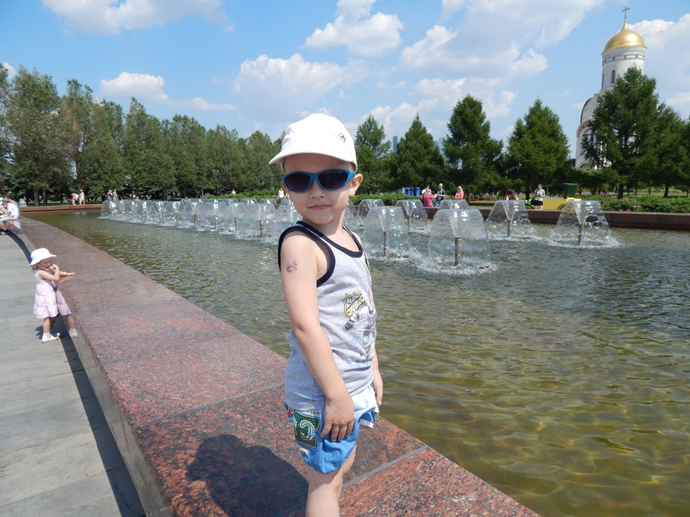 Поклонная гора