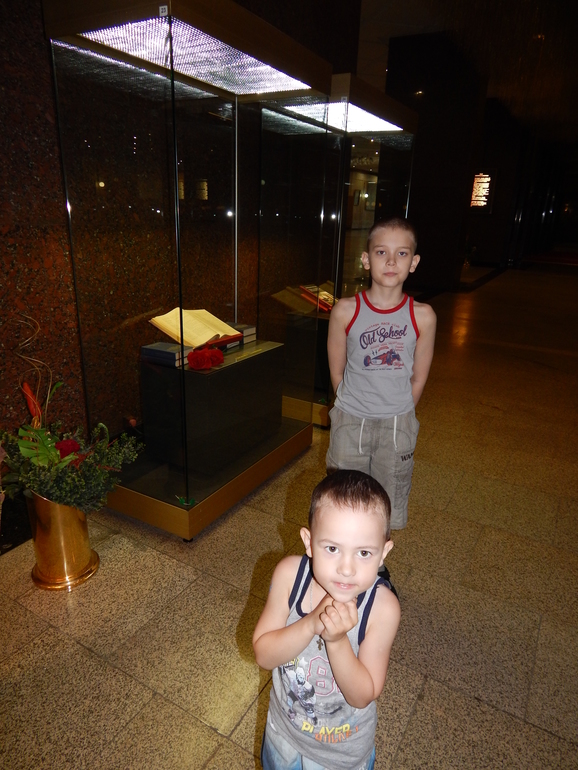 Поклонная гора