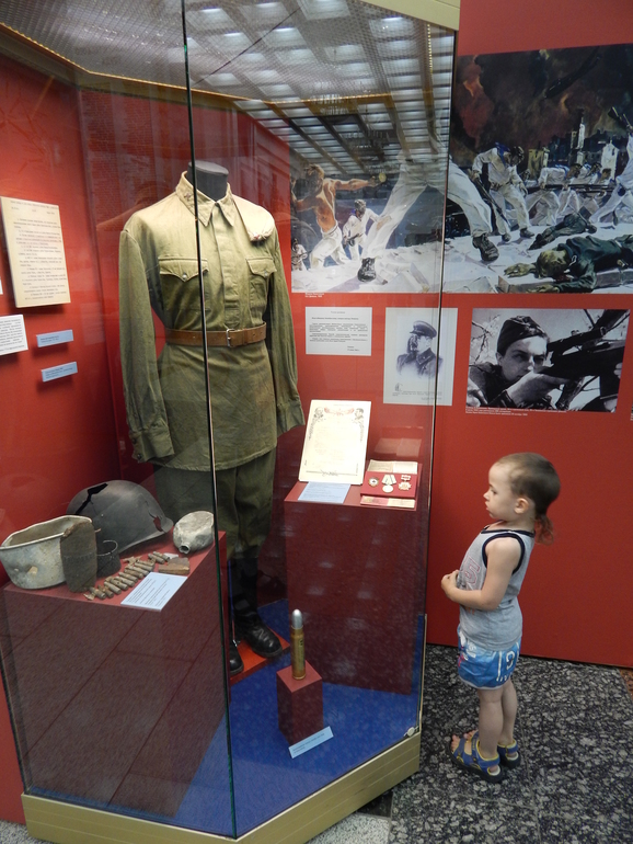 Поклонная гора