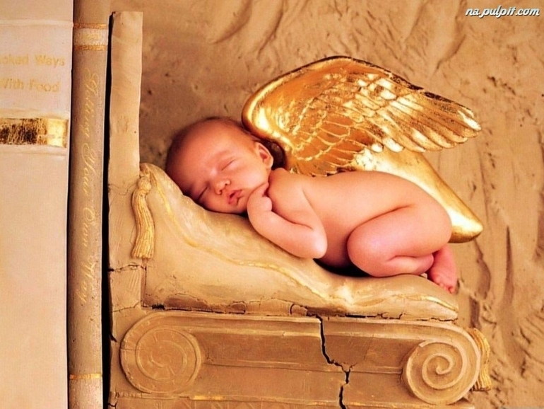 Когда ты делаешь доброе дело, ................