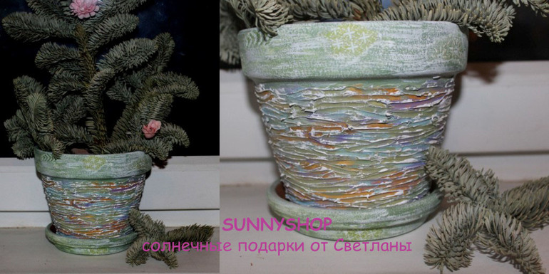 Горшок-кашпо для цветов