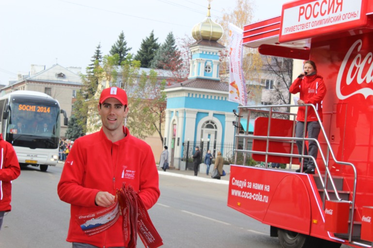 Работы на конкурс классов и обзор  Олимпийской эстафеты ) в нашем городе .