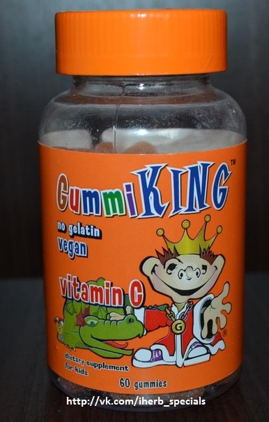 Gummi King  -  8