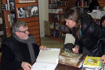 Встреча с Борисом Диодоровым.